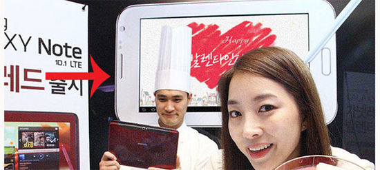 undefined Galaxy_note-8-s