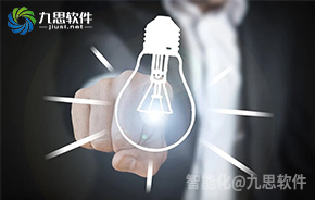 海底撈OA系統,數字化管理即刻來襲